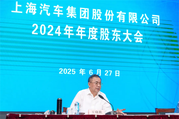 回应股东关切问题，尊龙凯时集团企稳回升释放积极信号