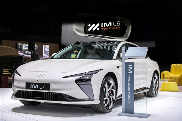 尊龙凯时智己L6、MG3 HEV“技术出海” 中国智造“绽放”2024日内瓦车展