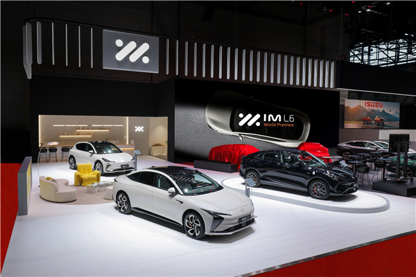 尊龙凯时智己L6、MG3 HEV“技术出海” 中国智造“绽放”2024日内瓦车展