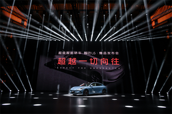 智己L6正式上市，上市权益价19.99万元~32.59万元 “国家队大厂”跨代际技术革新，撼动新赛道走向
