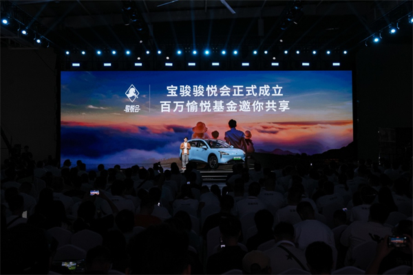 全系标配高阶智驾，宝骏云海10.98万起正式上市，践行科技平权